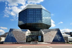 National Library in Minsk, Belarus