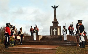 Napoleon at Berezina, Belarus