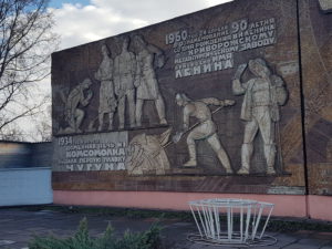 Sovjet muurschilderingen in oost Oekraïne
